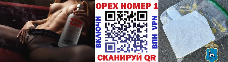 где купить наркоту  Сальск  Кокаин FishScale 