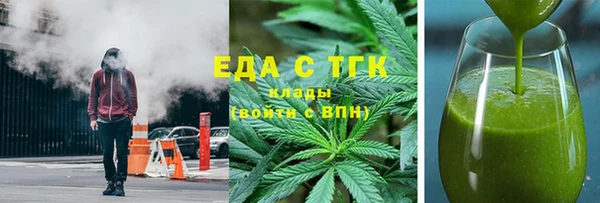 a pvp Армянск