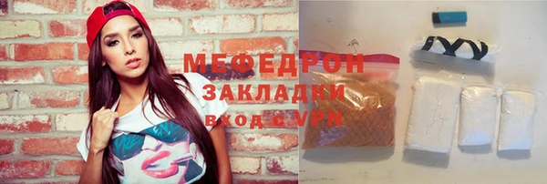 эйфоретик Аркадак