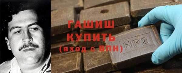 эйфоретик Аркадак