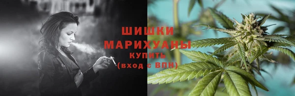 a pvp Армянск