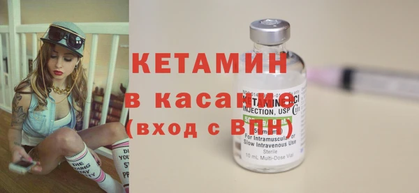 эйфоретик Аркадак