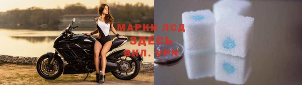 a pvp Армянск
