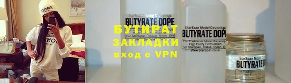 дживик Пестово