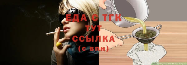 эйфоретик Аркадак