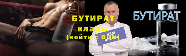 марки lsd Пересвет