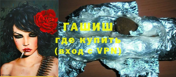 a pvp Армянск