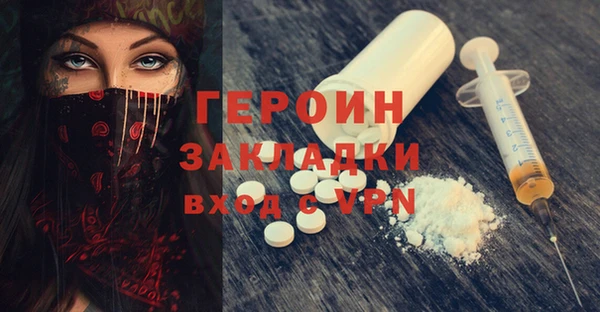 a pvp Армянск