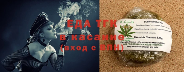 эйфоретик Аркадак