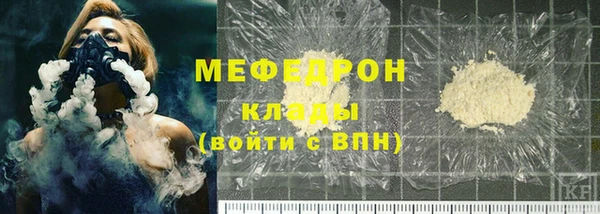 a pvp Армянск