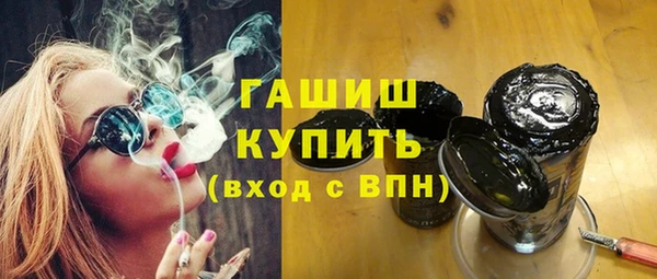эйфоретик Аркадак