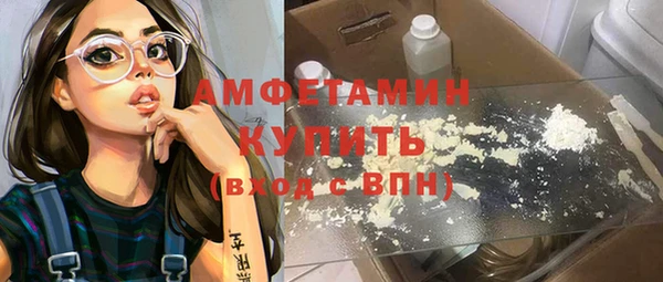 a pvp Армянск