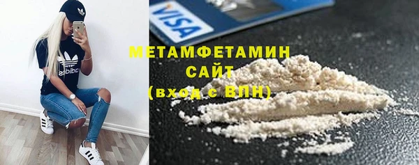 a pvp Армянск