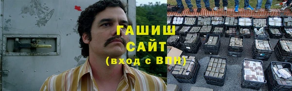 a pvp Армянск
