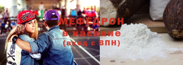 эйфоретик Аркадак