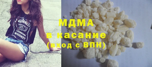 a pvp Армянск