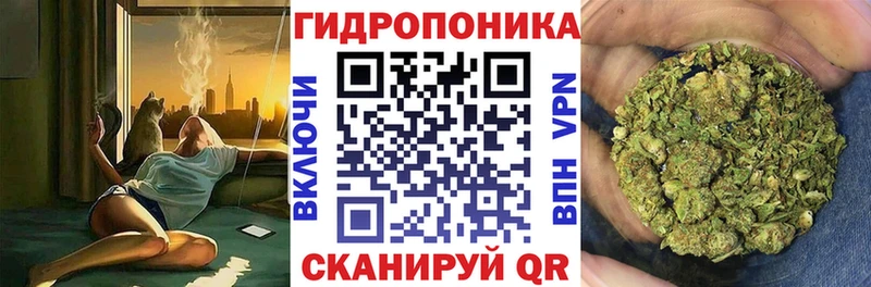 МАРИХУАНА индика  Сальск 